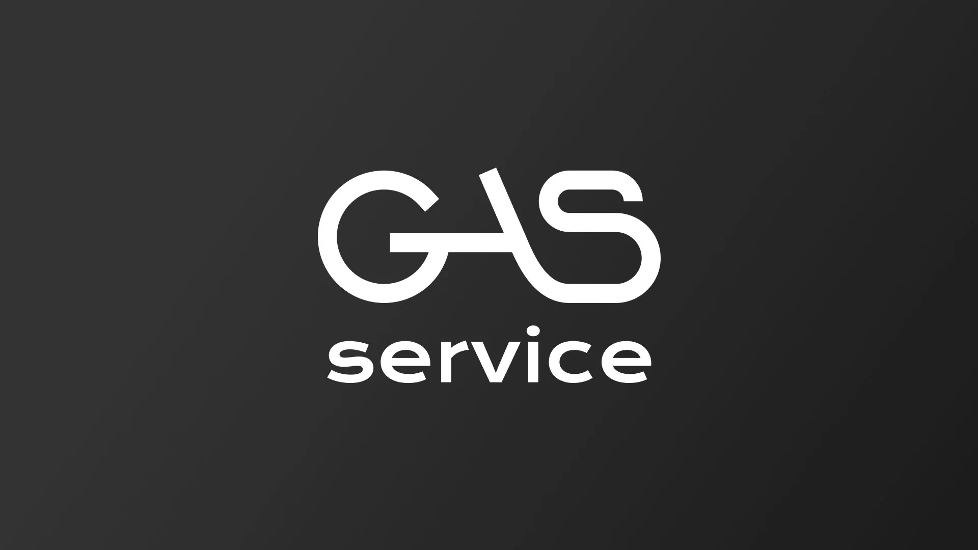 Разработка логотипа компании «Сервис газ» в Сосногорске