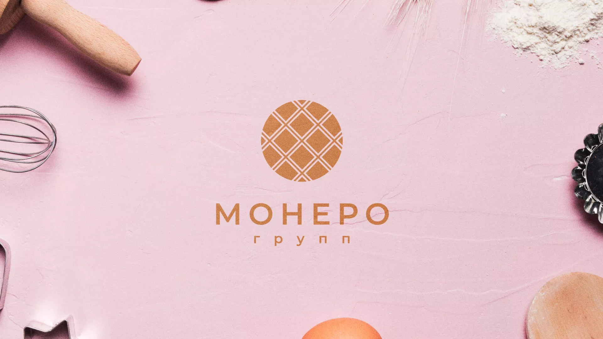 Разработка логотипа компании «Монеро групп» в Сосногорске