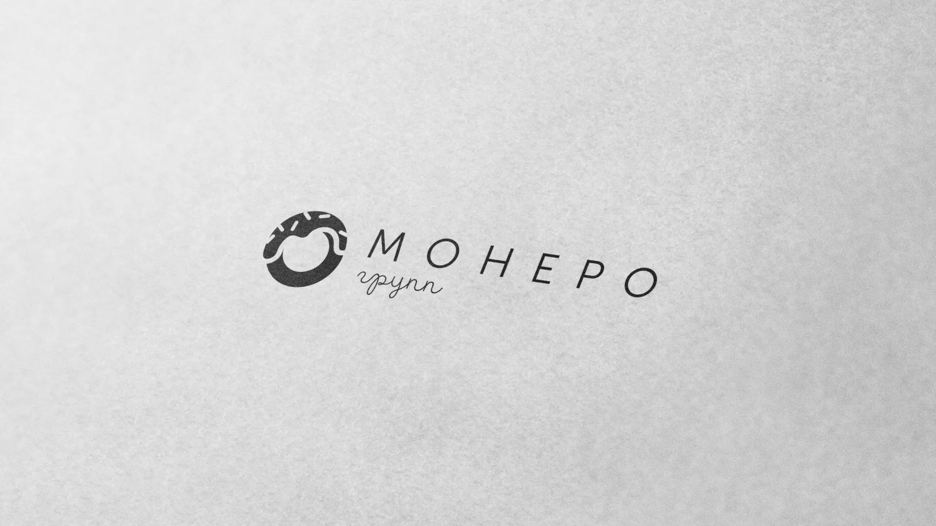 Разработка логотипа компании по продаже кондитерских изделий в Сосногорске