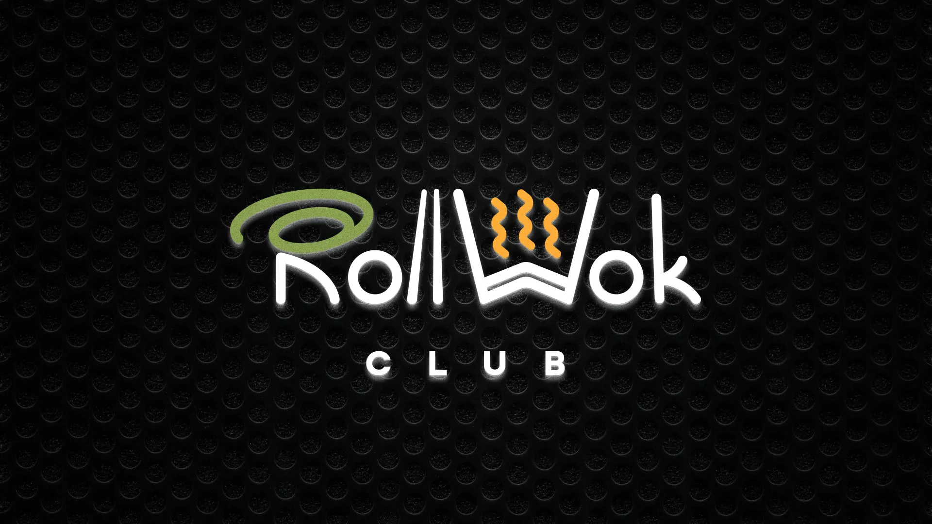 Брендирование торговых точек суши-бара «Roll Wok Club» в Сосногорске