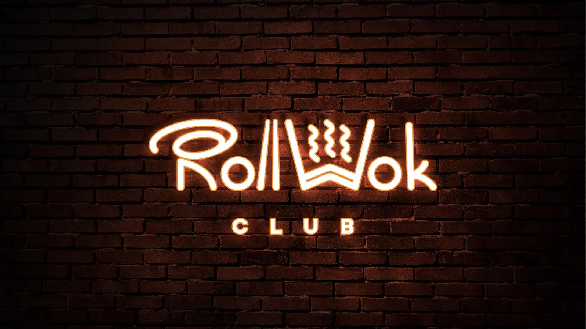 Разработка интерьерной вывески суши-бара «Roll Wok Club» в Сосногорске