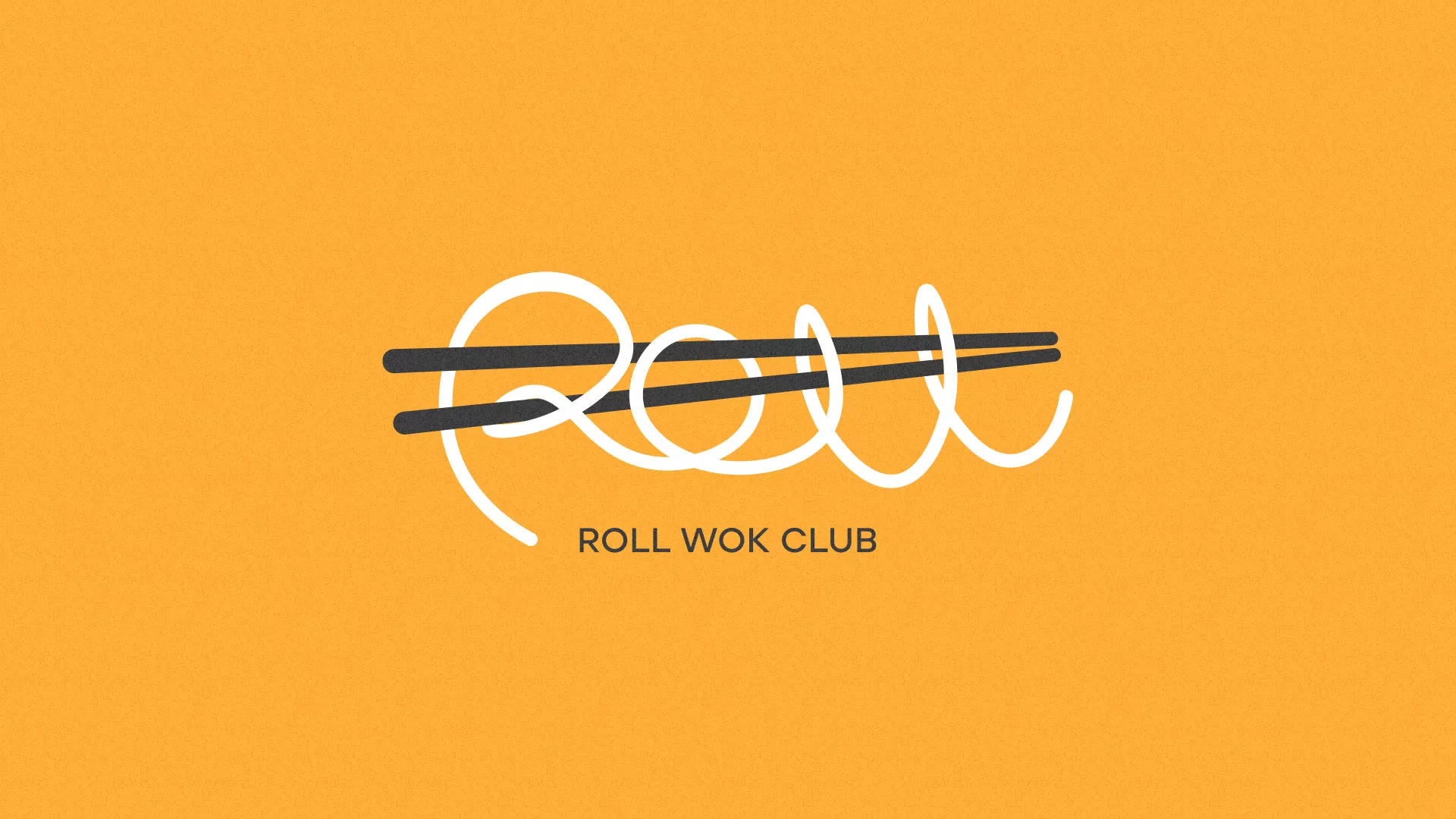 Создание дизайна упаковки в Сосногорске для суши-бара «Roll Wok Club» Создание дизайна упаковки в Сосногорске для суши-бара «Roll Wok Club»