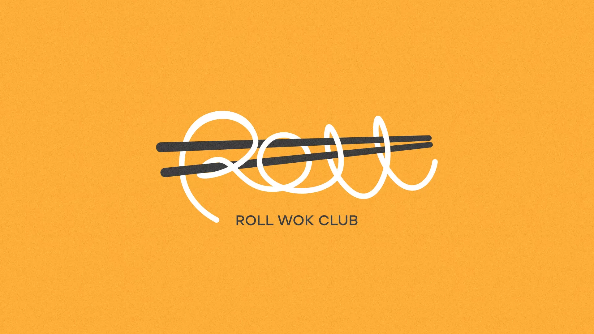 Создание дизайна упаковки суши-бара «Roll Wok Club» в Сосногорске